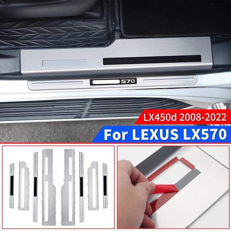  LX 570 LX570 LX450d  η ƿ ڵ  ȣ, 2008-2022 2021 2020, ׸  ׼
